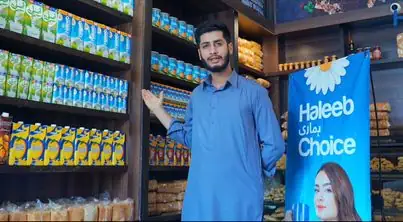 #HumariChoiceHaleeb