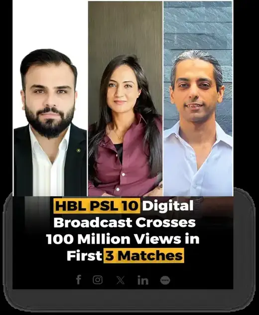 PSL Digital Broadcast