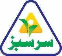 Sarsabz